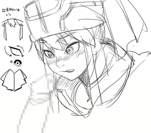 Page 42 of Dumatta - preview thumbnail