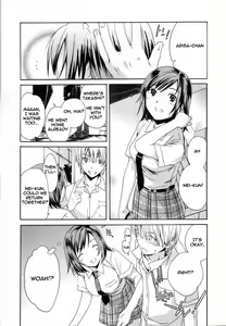 Page 3 of Kanojo no Honto | The Girl's Truth - preview thumbnail
