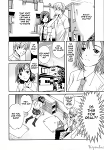 Page 4 of Kanojo no Honto | The Girl's Truth - preview thumbnail