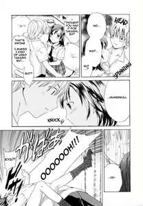Page 7 of Kanojo no Honto | The Girl's Truth - preview thumbnail