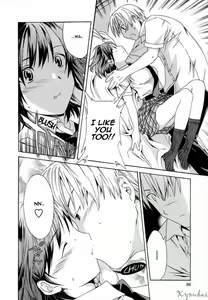 Page 8 of Kanojo no Honto | The Girl's Truth - preview thumbnail