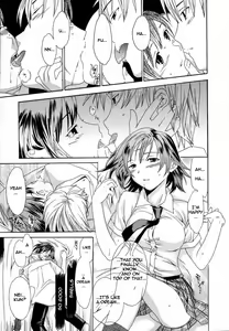 Page 9 of Kanojo no Honto | The Girl's Truth - preview thumbnail