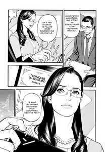Page 117 of InY Akajuutan + Omake (decensored) - preview thumbnail