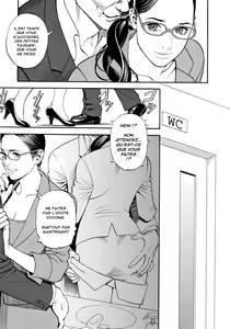Page 33 of InY Akajuutan + Omake (decensored) - preview thumbnail