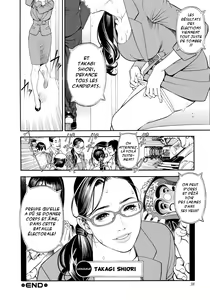Page 40 of InY Akajuutan + Omake (decensored) - preview thumbnail