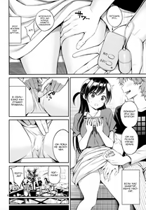 Page 5 of Rental Kanojo Osawari Shimasu - preview thumbnail