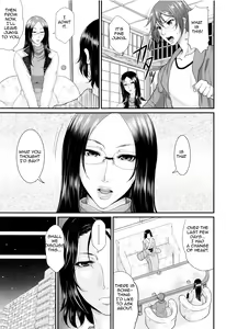 Page 176 of Wotome Haha | Maiden Mother - preview thumbnail