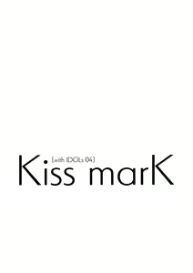 Page 3 of Kiss marK - preview thumbnail