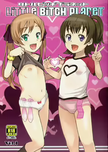 LITTLE BITCH PLANET — hentai manga cover on Fhentai