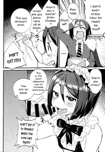 Page 3 of Shinjite Support ni Okuridashita Koumei ga...... | I Sent Zhuge Liang In As Support With Absolute Trust And... - preview thumbnail
