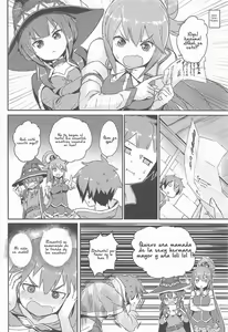 Page 5 of Kono Azen na Kazuma ni Shojo o! - preview thumbnail