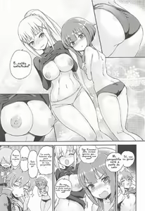 Page 8 of Kono Azen na Kazuma ni Shojo o! - preview thumbnail