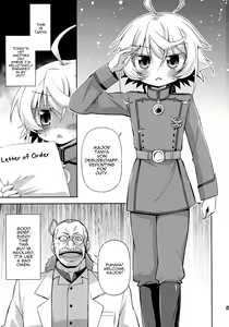 Page 3 of Elinium Pedo - preview thumbnail