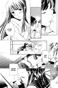 Page 9 of Tsukihime nomi no Ri | The Rites of the Moon Princess - preview thumbnail