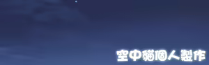 Page 30 of Smile - preview thumbnail