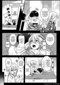 Otokonoko to Date no Renchuu ♥ — hentai manga cover on Fhentai