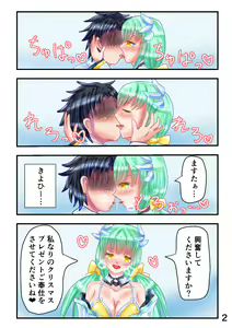 Page 3 of Mizugi Kiyohii to Kusuguri Feti Master ga Ichaicha Suru Ero Manga - preview thumbnail