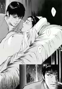 Page 28 of My Pure Lady Vol.5 - preview thumbnail