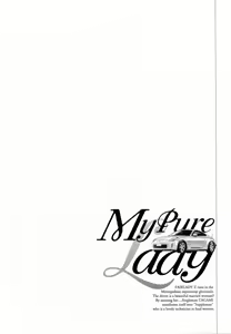 Page 88 of My Pure Lady Vol.5 - preview thumbnail