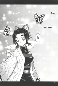 Page 3 of Mushi x Koi LOVERS - preview thumbnail