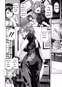 Page 2 of Mama's New Dress - preview thumbnail