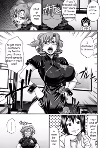 Page 3 of Mama's New Dress - preview thumbnail