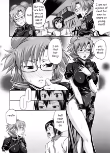 Page 6 of Mama's New Dress - preview thumbnail