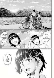 Page 3 of Ore to Osananajimi to Aitsu ga Iru Machi - preview thumbnail