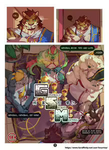 Page 6 of Generals Secret Meeting (Ongoing)English - preview thumbnail