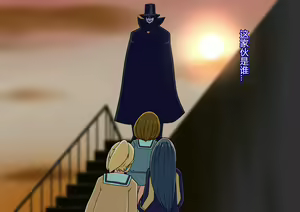 Page 3 of Yuuwaku no Kaijin ~Cock Hat - preview thumbnail