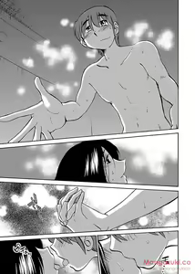 Page 168 of Secret Sweet Home Vol 1 - preview thumbnail