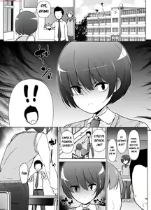 Page 3 of Keikaishin Takame no Josoukko ga Doukyuusei ni Iiyorarete Ecchi na Koto Shichau Ohanashi - preview thumbnail
