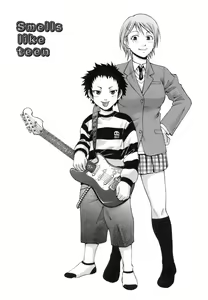 Page 150 of Uekano Days - preview thumbnail