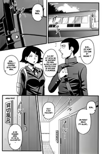 Page 23 of Itou-san - preview thumbnail