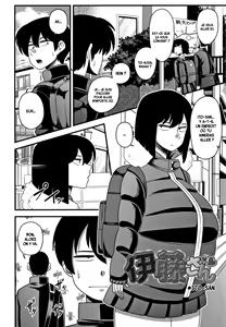 Page 6 of Itou-san - preview thumbnail