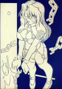 Page 3 of Kannazuki - preview thumbnail