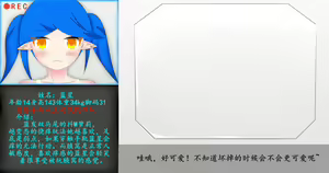 Page 3 of 蓝星：生不如死的足底"快乐处刑" - preview thumbnail