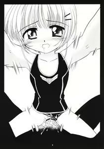 Page 3 of PETIT LOVERS 3 - preview thumbnail