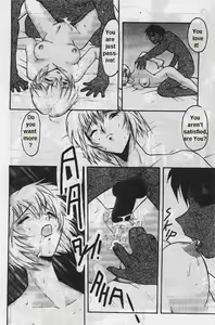 Page 8 of EvaX Vol. 1 Paradise Lost - preview thumbnail