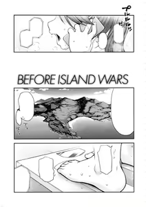 SHIRITSUBO -BEFORE ISLAND WARS- — hentai manga cover on Fhentai