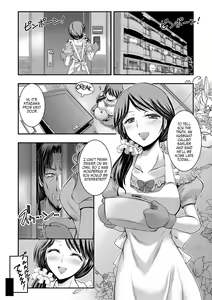 Kyouhaku Kannen Ch. 1 — hentai manga cover on Fhentai