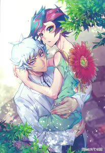 Page 3 of Suisei o Tadoru Hisei Horoscope - preview thumbnail