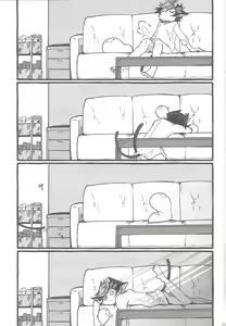 Page 83 of Suisei o Tadoru Hisei Horoscope - preview thumbnail