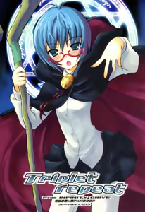 Triplet Repeat - hentai manga cover image
