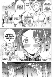 Page 167 of Raikou Shinki Igis Magia -PANDRA saga 3rd ignition- Ch 1-8 - preview thumbnail