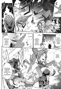 Page 36 of Raikou Shinki Igis Magia -PANDRA saga 3rd ignition- Ch 1-8 - preview thumbnail