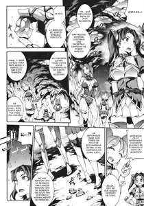Page 42 of Raikou Shinki Igis Magia -PANDRA saga 3rd ignition- Ch 1-8 - preview thumbnail