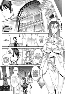 Page 61 of Raikou Shinki Igis Magia -PANDRA saga 3rd ignition- Ch 1-8 - preview thumbnail