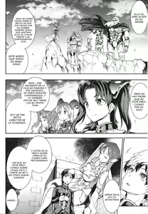 Page 66 of Raikou Shinki Igis Magia -PANDRA saga 3rd ignition- Ch 1-8 - preview thumbnail