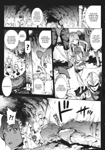 Page 7 of Raikou Shinki Igis Magia -PANDRA saga 3rd ignition- Ch 1-8 - preview thumbnail